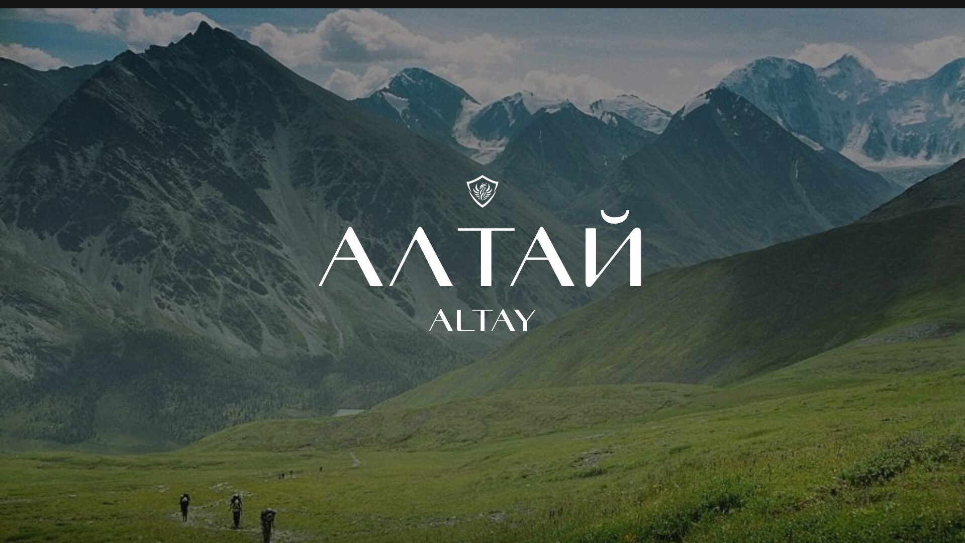 Altay Dağları üzerinde Altay Takımı arması